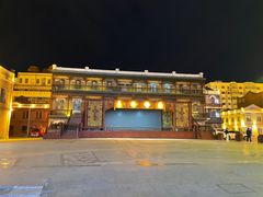 -中华巴洛克风情街