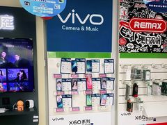 -中国电信(政立路营业厅)