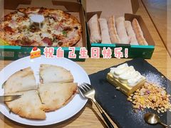 -棒约翰比萨·意面(金桥国际店)
