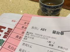 -正哥点心皇子(旺城广场店)
