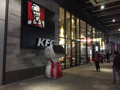 -肯德基(国展店)