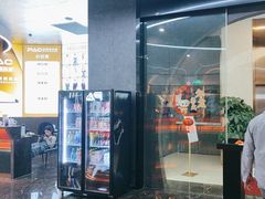 -PAC台球俱乐部·康溪盛世旗舰店