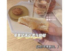-tea'stone (万象天地店)