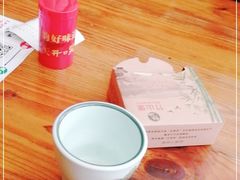 -竹山里(锁石路店)