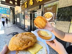 -百福麵家(新馬路店)