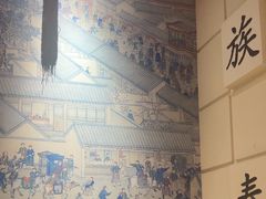 -满园烤鸭·春饼(奥体万达店)