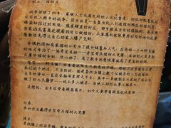 -暴风岛沉浸式体验馆(百联世纪店)