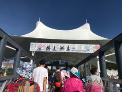 -蜈支洲岛珊瑚酒店临海阁中餐厅