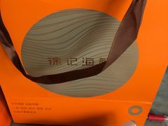 -徐记海鲜(大明宫|北二环店)