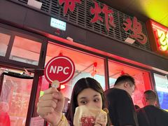 -上帝炸鸡(食品街店)