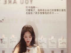 -上海柏悦酒店