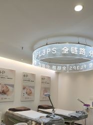 -清颜堂丨分子祛痘·功效美肤