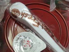 -鲜芋仙(群光广场店)
