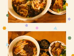 -矮子粉店1985·长沙米粉(湘春路店)