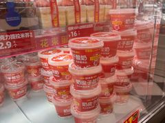 -味多美蛋糕(苏州街地铁店)