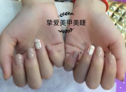 手部美甲-挚爱美甲Bloved Nail