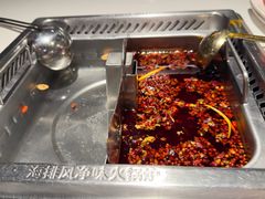 -海底捞火锅(外滩店)