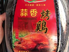 -丽达购物中心(崂山店)