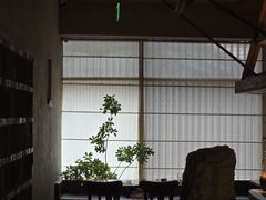 -元古雲境(太古里店)