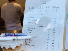 -立咖啡UPUPKAFE(浏城桥店)