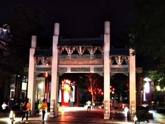 -天后宫民俗文化街