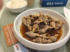 -舌尖上·霞浦滩涂海鲜(总店)