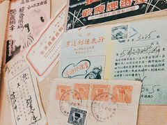 -弄堂里(阿里西溪A区店)