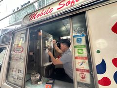 -富豪雪糕车流动点(尖沙咀店)