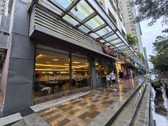 -面点王(石厦分店)