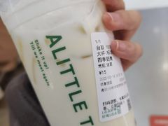 -1点点(领事馆店)