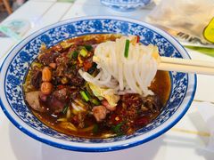 -湖南常德牛肉米粉(十梓街店)