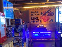 -喝丢一只鞋海鲜烧烤·海肠捞饭(东关街店)