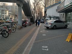 -鑫巴蜀(和平里店)