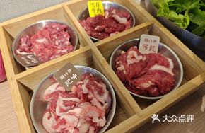 Beef Four-Grid