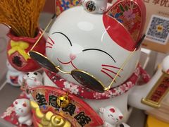 -皇城恒隆广场