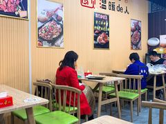 大堂-津门炒饭王(天佑城店)