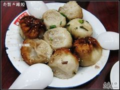 生煎&nbsp;-小杨生煎(龙之梦购物中心店)