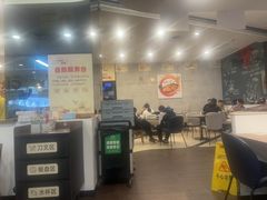 -必胜客(玉泉远洋店)