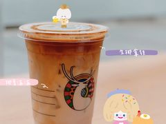 生椰拿铁-瑞幸咖啡(大唐时代店)