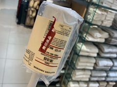 -MUJI无印良品(万达太原街店)