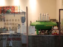 -虎伢Fuuya!咖啡煎饼(陆家嘴波特营店)