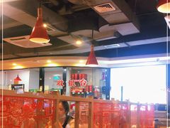 大堂-幸运牛汕头小黄牛牛肉火锅(梅林店)