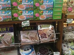 -桂顺斋(西花市店)