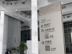 -无锡大剧院-售票中心