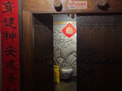 -万柳阁小馆·花园餐厅(龙潭湖店)