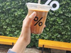 -% Arabica阿拉比卡咖啡(武康路店)