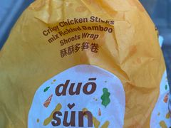 -麦当劳(团结湖店)