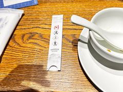 -川流不息(北蔡休闲广场店)