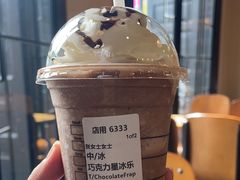 -星巴克(宁波老外滩店)