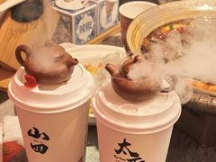 -山四砂锅(太原钟楼街店)